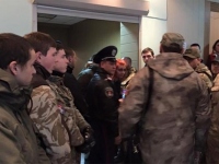ОДЕССА