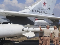 РФ использует в Сирии еще две базы&nbsp;— СМИ