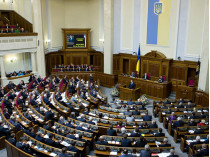 Рада приняла закон о системе иновещания