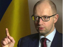 Яценюк заявил о выполнении Украиной всех условий для введения безвизового режима с ЕС