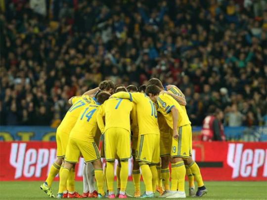 Жеребьевка Евро-2016: Сборная Украины получила соперников