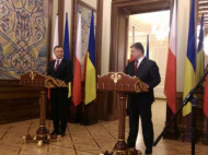 Украина получит от Польши своп на 1 млрд евро
