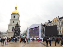 новогодняя елка Софиевская площадь