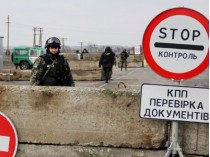 Кабмин вводит официальную торговую блокаду Крыма