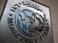 МВФ признал "долг Януковича" официальным долгом Украины перед Россией