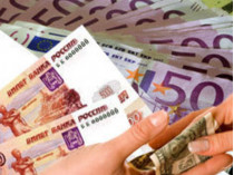 Официальный курс евро в России впервые в истории превысил 83 рубля