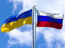 Украина договорилась со сбербанком