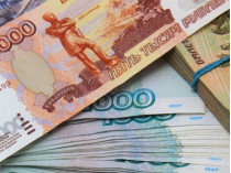 Российский рубль ускорил падение