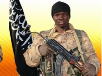 террорист Буркина-Фасо