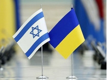 флаги Украины и Израиля