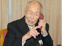 Ясутаро Коидэ