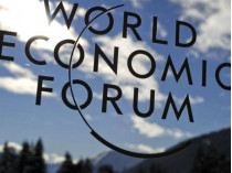 В Давосе состоялось открытие Всемирного экономического форума