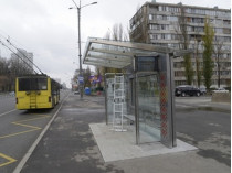 остановка общественного транспорта в Киеве