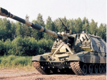 Боевики применили против сил АТО самоходную артиллерийскую установку