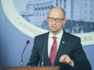 Яценюк высказался за референдум по новой Конституции