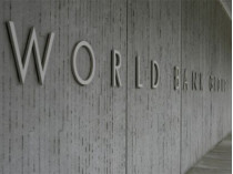 Украина прошла пика падения экономики&nbsp;— Всемирный банк