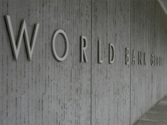 Украина прошла пика падения экономики&nbsp;— Всемирный банк