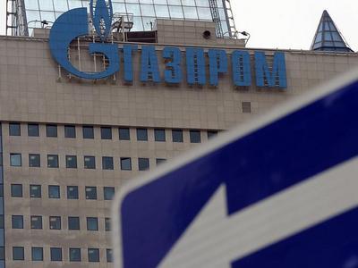 Офис «Газпрома»