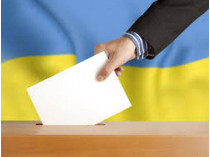 «Необходимо отказаться от проведения выборов в столичные районные советы, назначенные на 27 марта» 