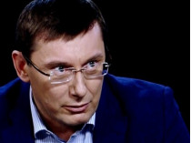 Луценко рассказал о перспективах изменения правительства