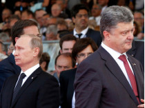 Порошенко считает, что Путин сегодня подтвердил наличие российских войск на Донбассе