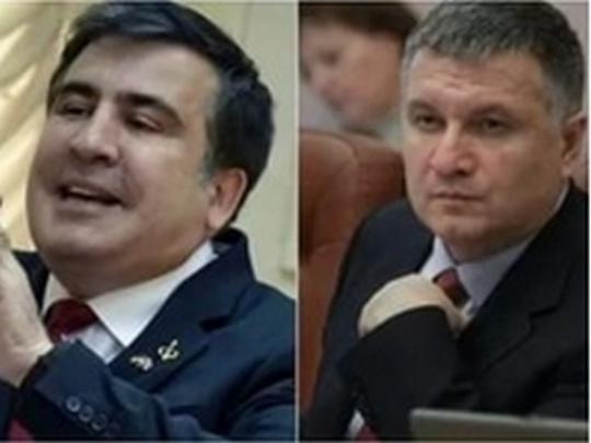 Аваков подал в суд на Саакашвили (видео)