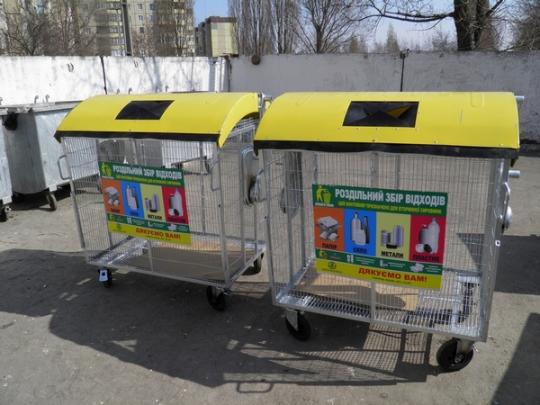 Киевляне требуют внедрить современную систему сбора бытовых отходов