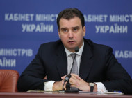 Министр экономики Абромавичус подал в отставку (обновлено)
