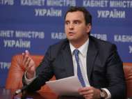 Абромавичус: «Украина в двух шагах или от прорыва, или от провала»