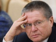 "Роснефть", Башнефть" и "Алроса" будут приватизированы первыми - Алексей Улюкаев