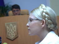Тимошенко попросила Порошенко помиловать ее тюремщиков