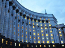 Кабмин за 2015 год конфисковал у коррупционеров &#133; 100 тыс. грн вместо планируемых 1,5 млрд