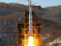 Запуск ракеты