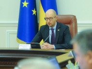 Яценюк о правительстве: «Мы сделали много ошибок»