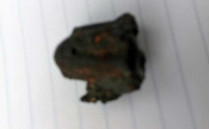 Найденный осколок метеорита
