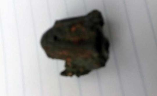 Найденный осколок метеорита