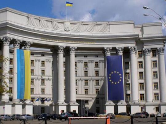 МИД Украины осудил запуск КНДР баллистической ракеты