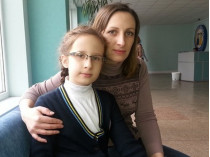 Диана Мусиенко с мамой