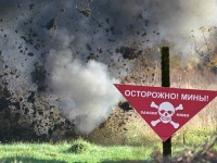 взрыв на мине