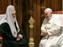 Папа Римский Франциск и патриарх Кирилл в Гаване