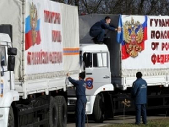 Россия направила на Донбасс первый в нынешнем году конвой