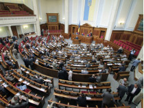 Рада приняла за основу законопроект об обеспечении прозрачности антикоррупционной прокуратуры