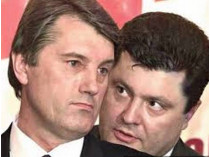 Президенту предложили назначить Ющенко главой Нацбанка