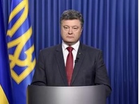 Порошенко объявил об освобождении из плена боевиков трех украинцев