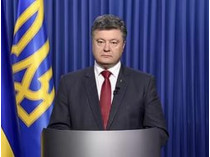 Порошенко объявил об освобождении из плена боевиков трех украинцев
