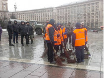 Майдан протесты оммунальщики
