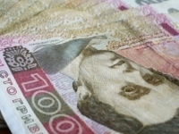 Нацбанк ослабил курс гривни до 27,01 за доллар