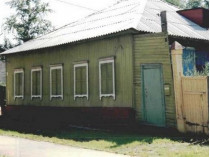 Так выглядел дом, в котором жил в Оренбурге Тарас Шевченко
