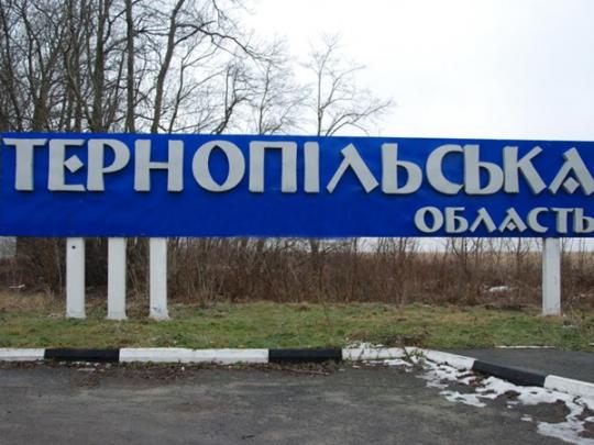 НАБУ проводит широкомасштабную операцию на Тернопольщине
