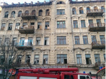 Из-за обрушения дома в Киеве огранили движение транспорта